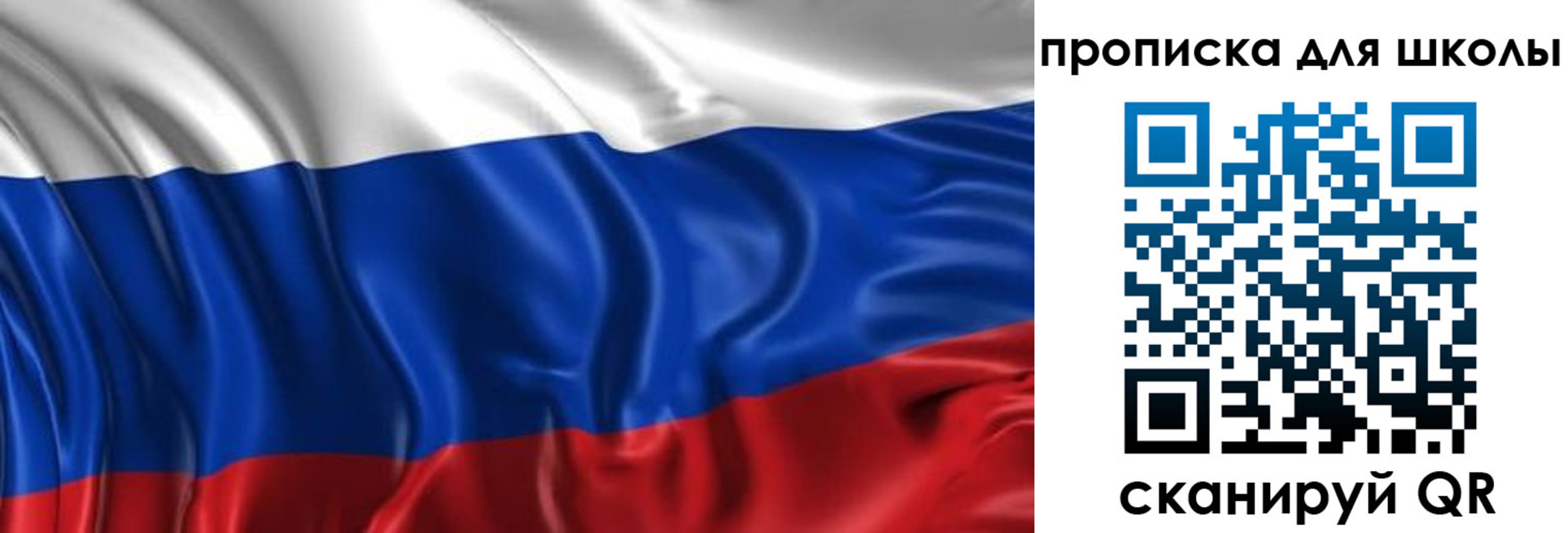 временная регистрация адрес в Острове